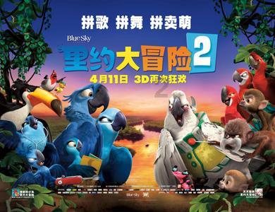加入男朋友为什么喜欢炫耀女朋友种的草莓?,探索知识星球的乐园