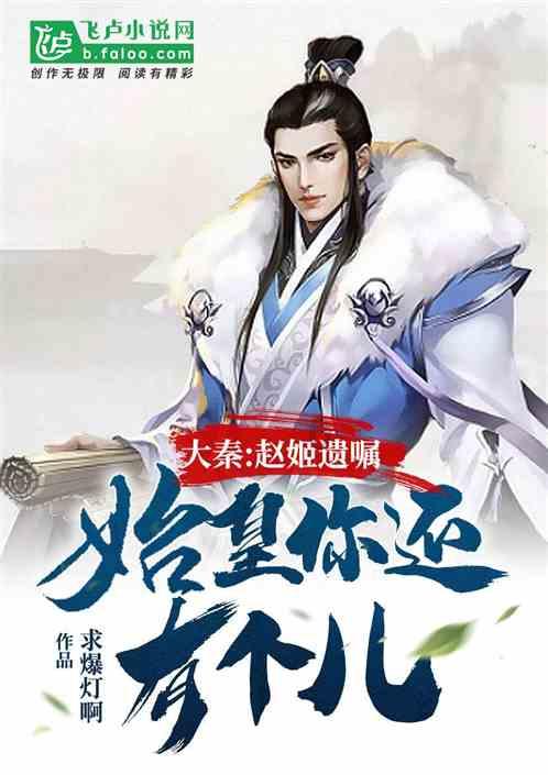 伴娘的任务