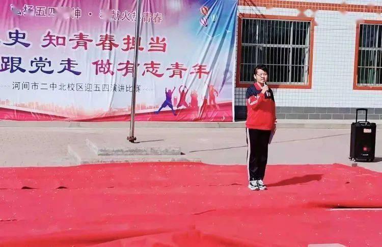 大话西游手游
